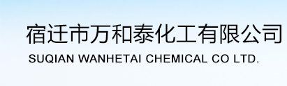 Kaiyuan Chemical Machinery Container Co., Ltd.